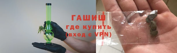 MDMA Premium VHQ Верея