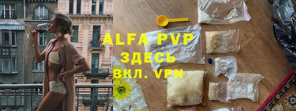 MDMA Premium VHQ Верея